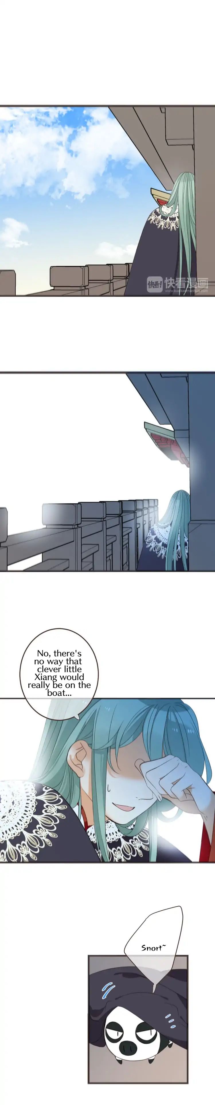 Page 6 of Chapter 133