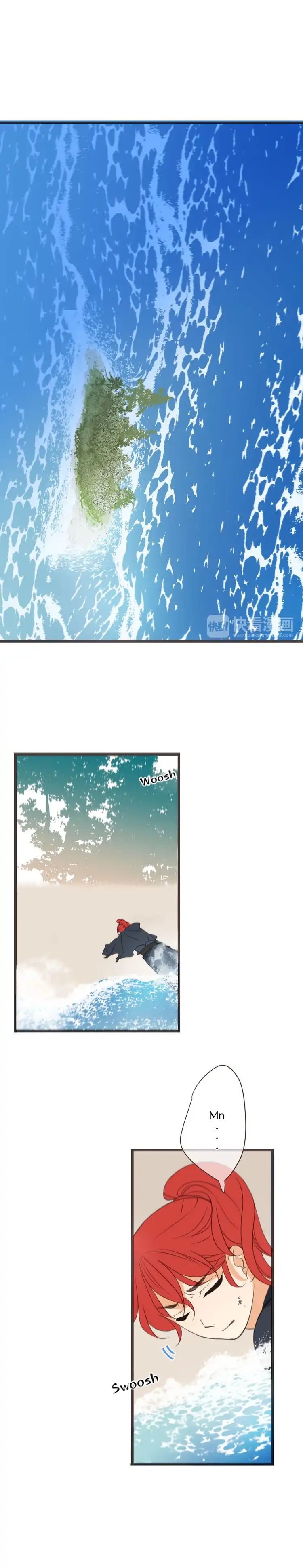 Page 8 of Chapter 133