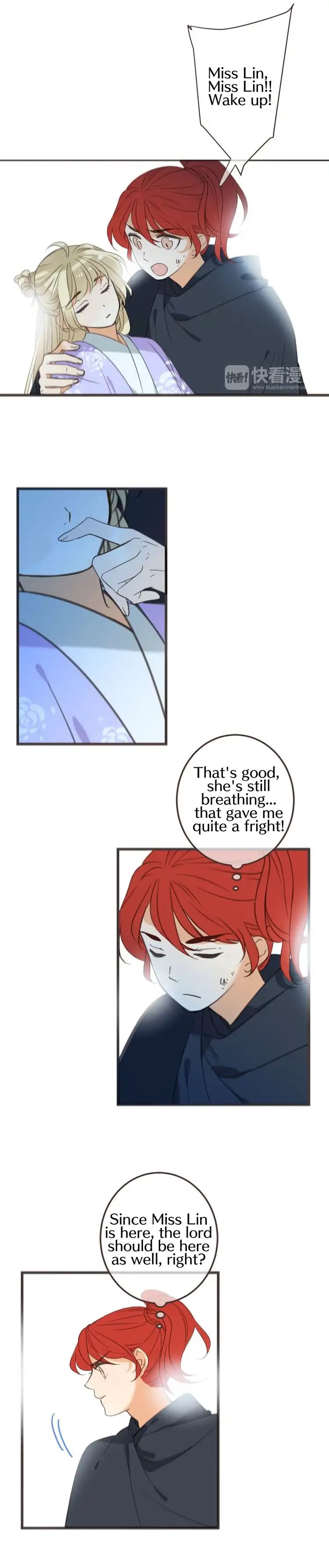 Page 12 of Chapter 133