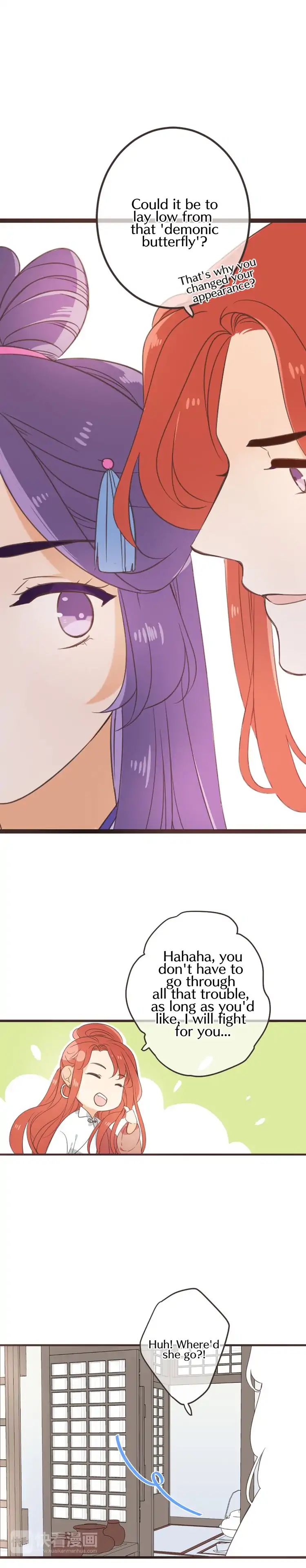 Page 4 of Chapter 134