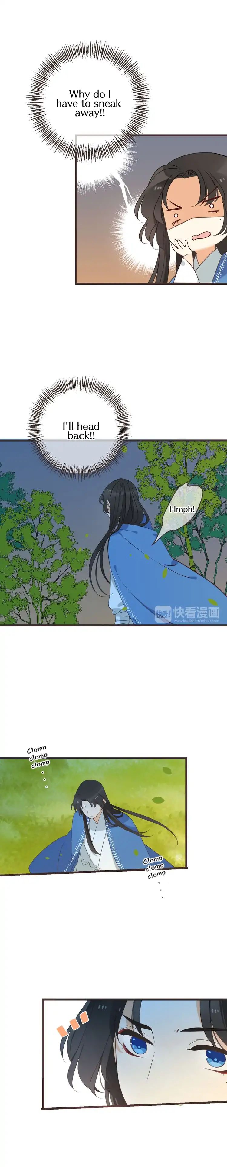 Page 13 of Chapter 134