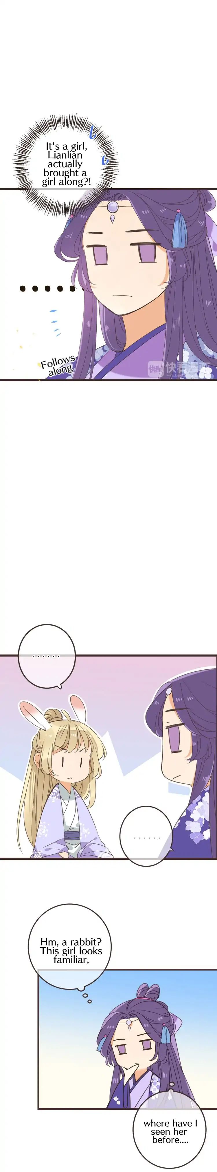 Page 18 of Chapter 134