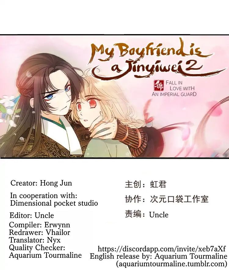 Page 1 of Chapter 134.5
