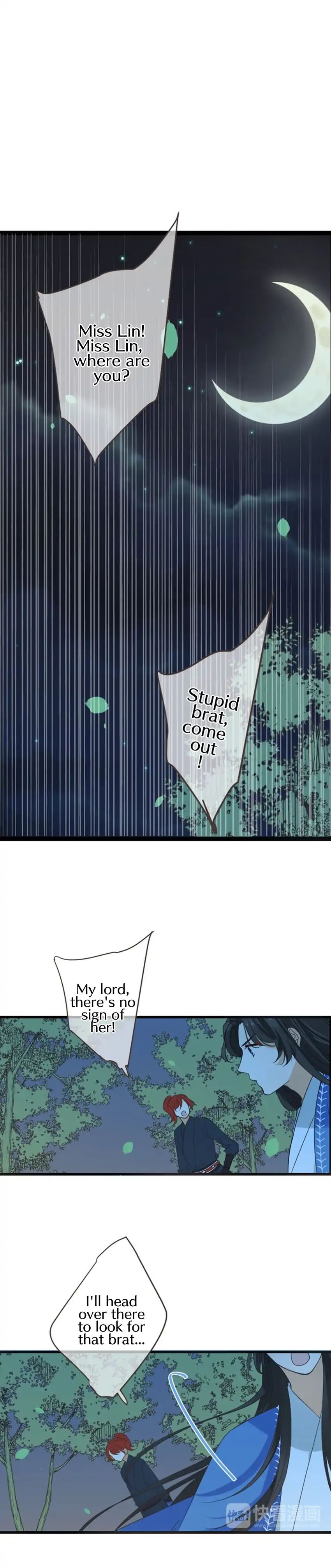Page 12 of Chapter 136