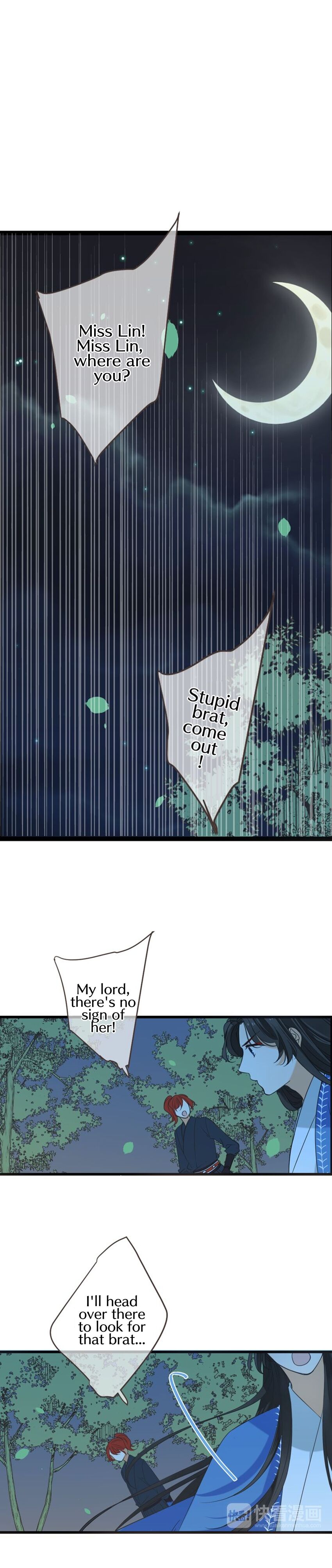 Page 11 of Chapter 137