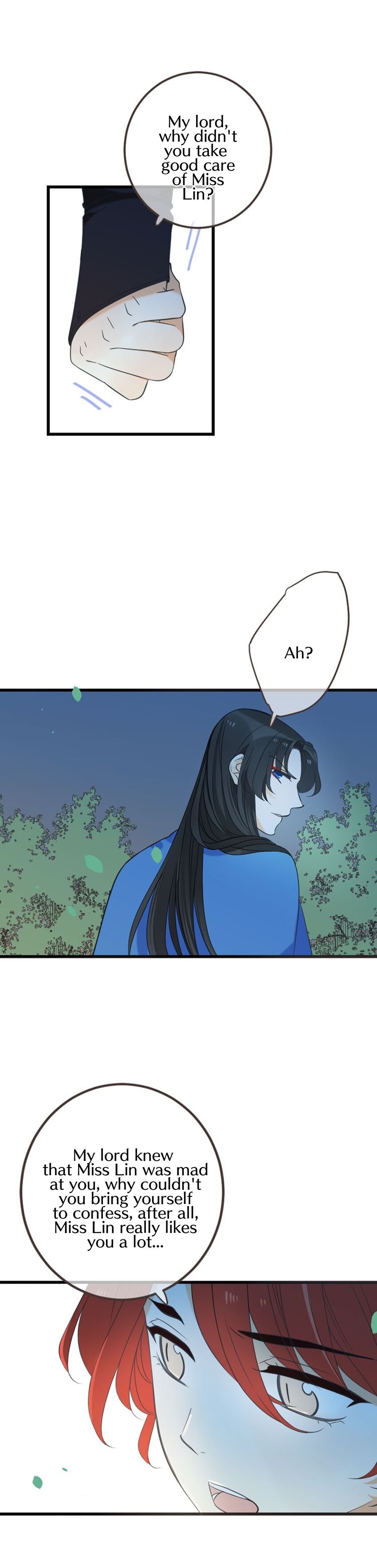 Page 12 of Chapter 137
