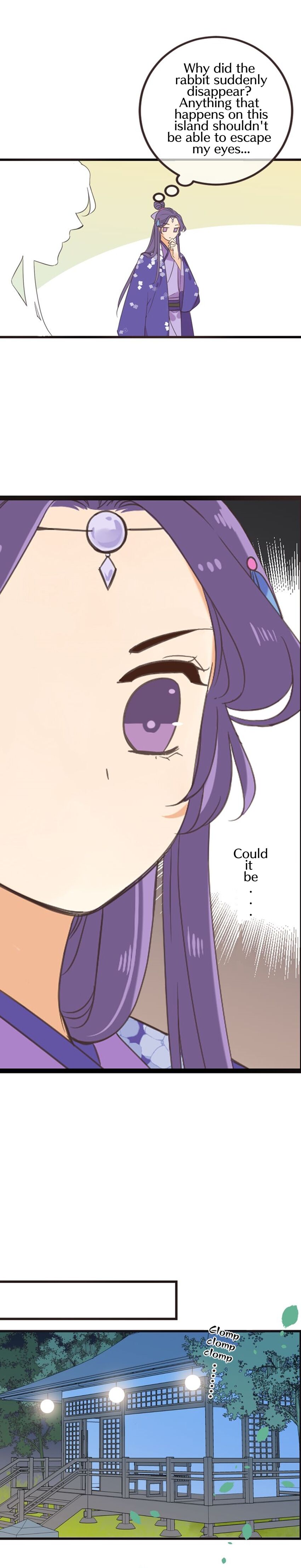 Page 14 of Chapter 137