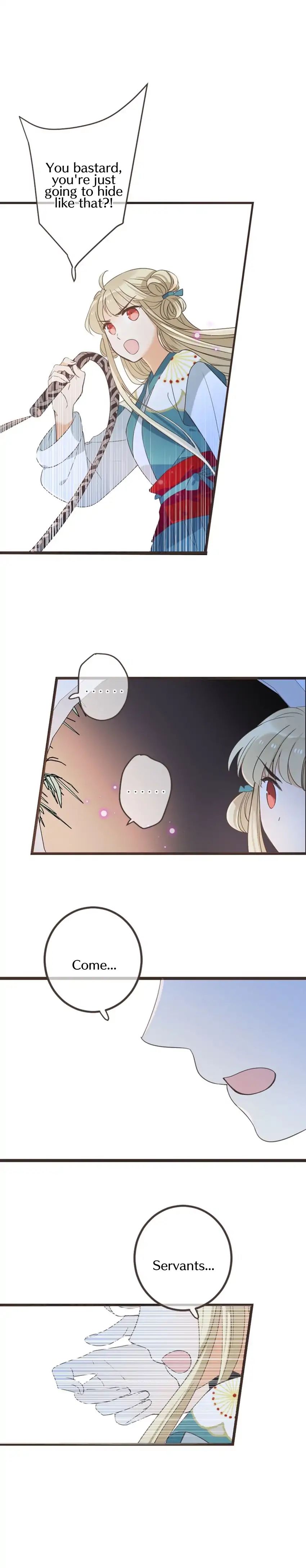 Page 5 of Chapter 138
