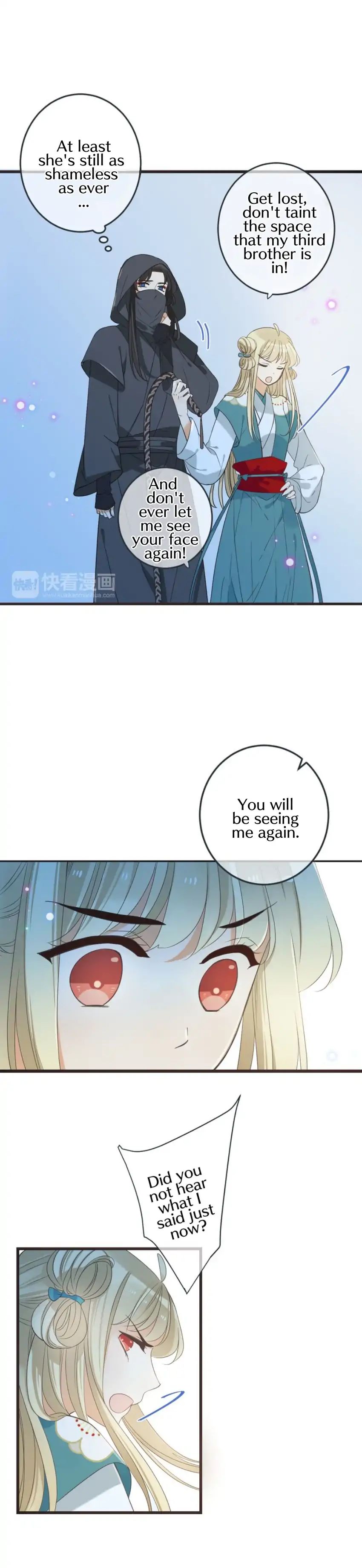 Page 13 of Chapter 138