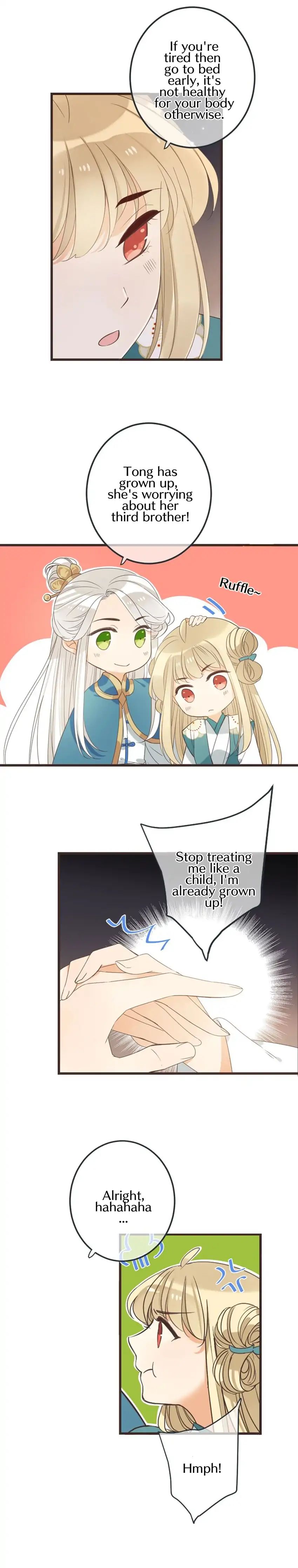 Page 17 of Chapter 138