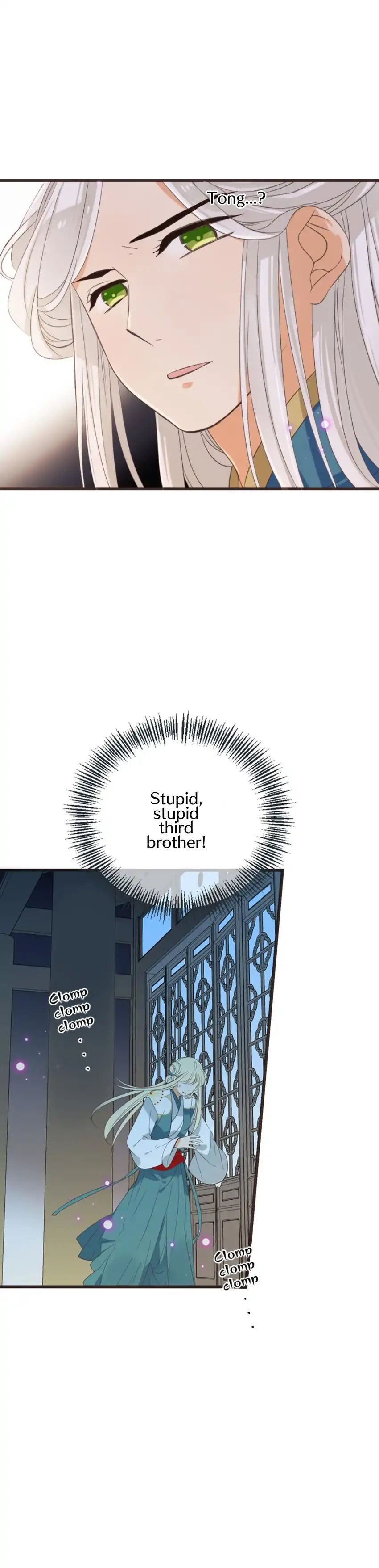 Page 22 of Chapter 138
