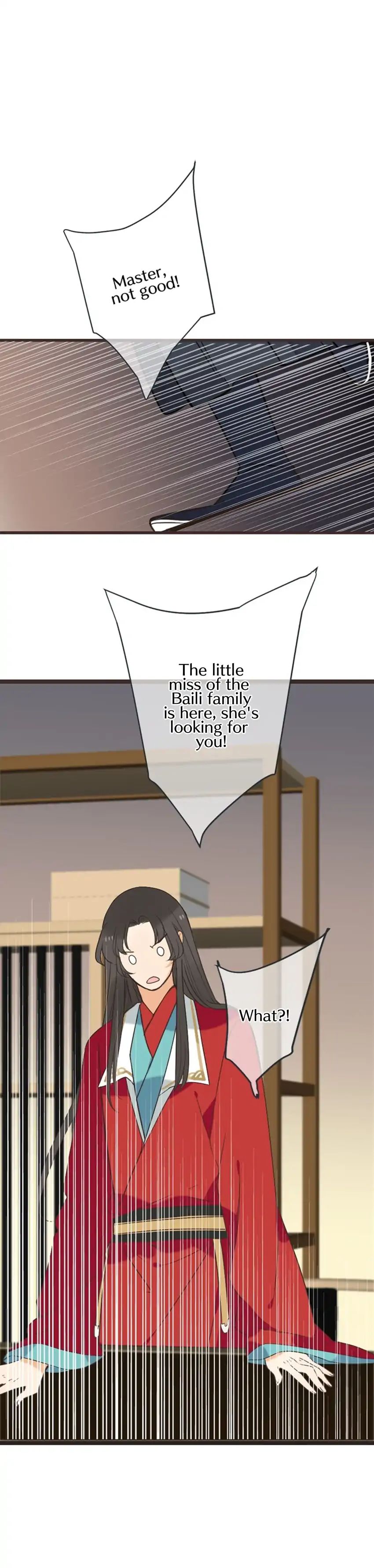 Page 25 of Chapter 138