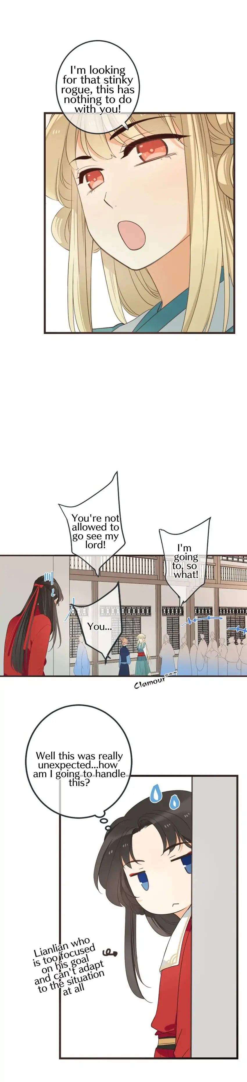 Page 27 of Chapter 138