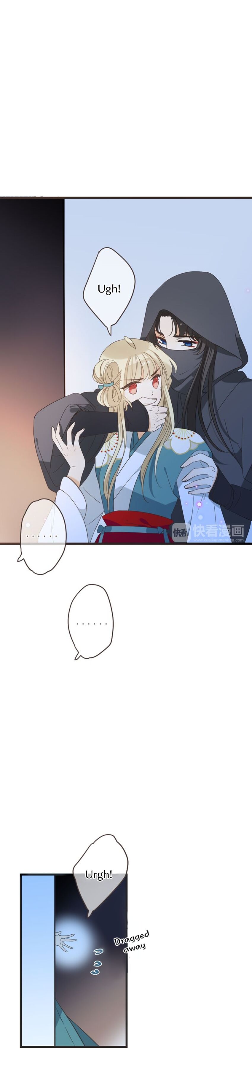 Page 5 of Chapter 139