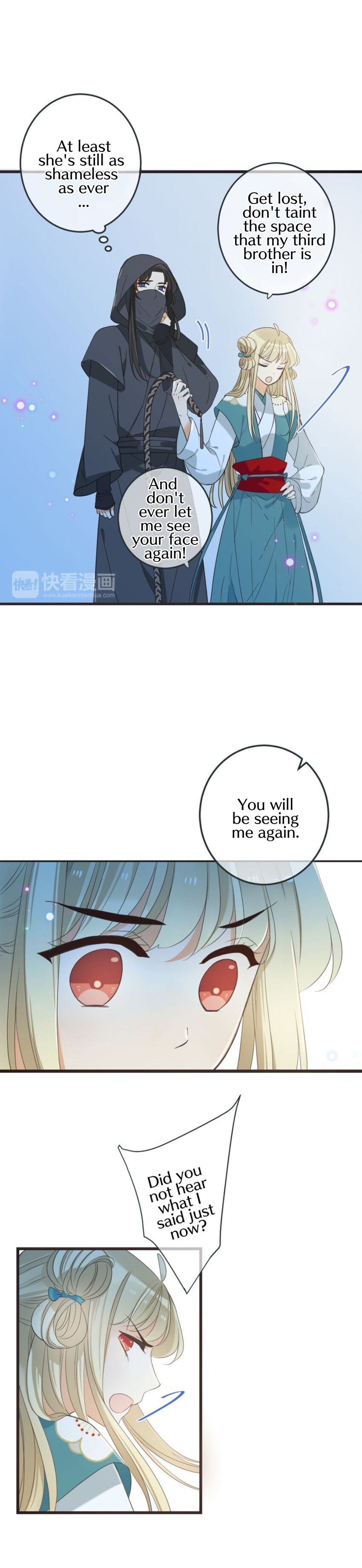 Page 12 of Chapter 139