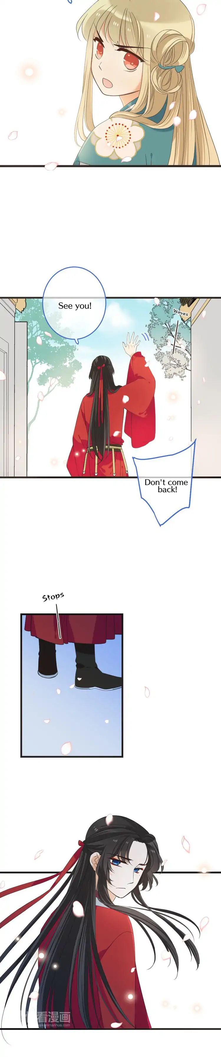 Page 15 of Chapter 140