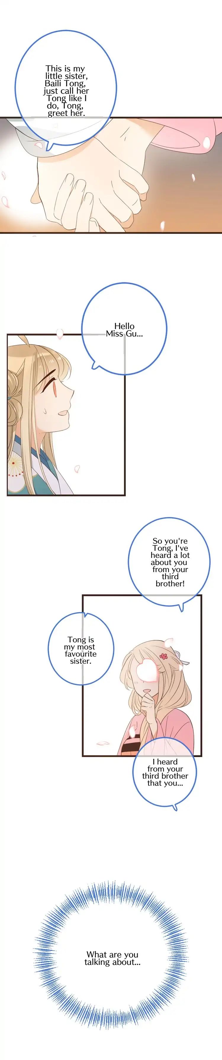 Page 3 of Chapter 141