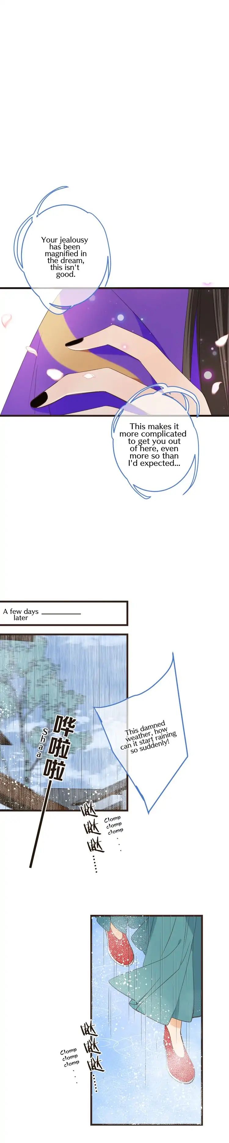 Page 7 of Chapter 141
