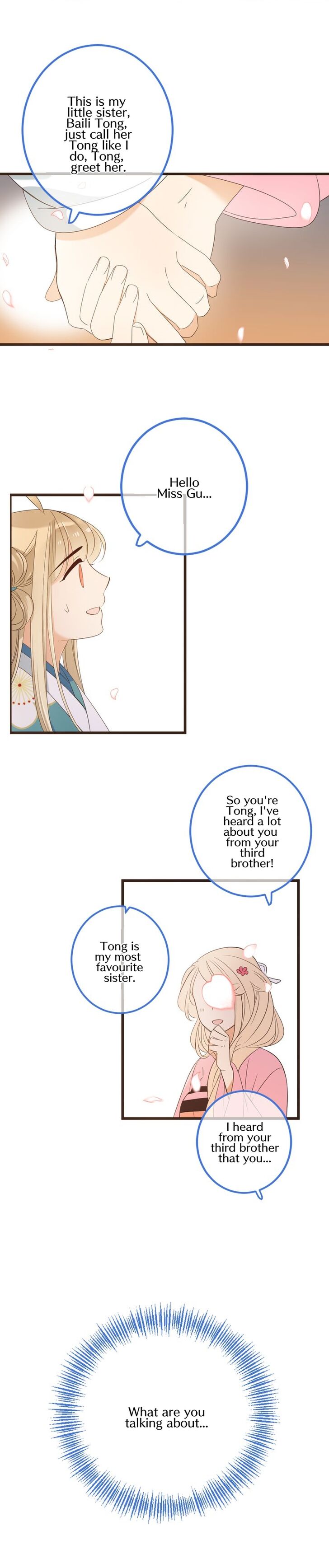 Page 4 of Chapter 142