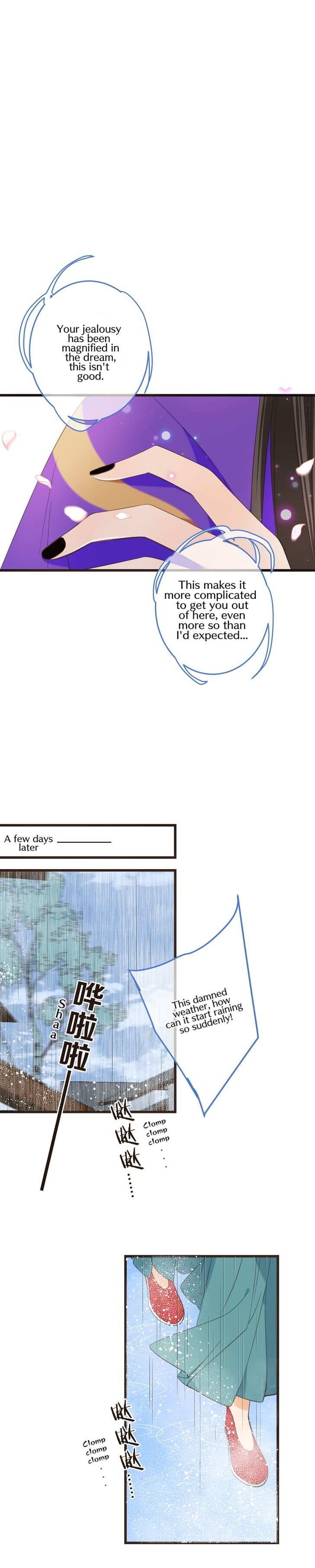 Page 8 of Chapter 142