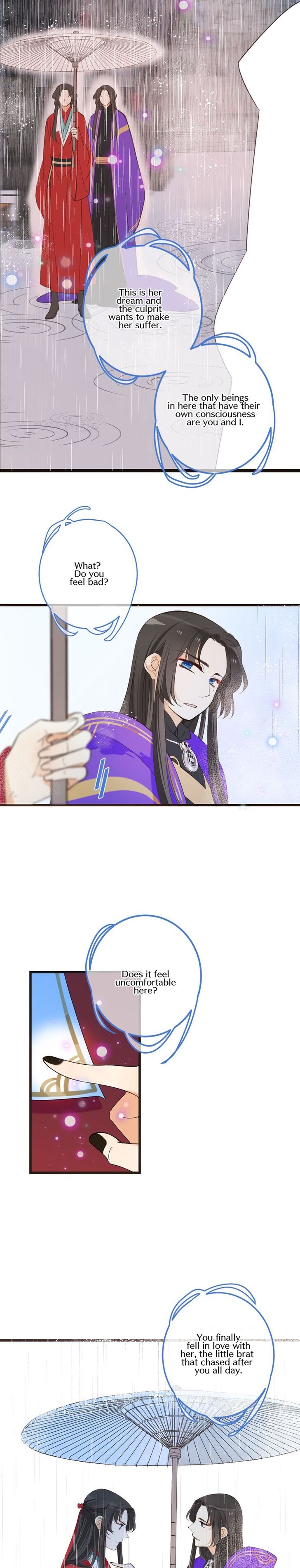 Page 12 of Chapter 142