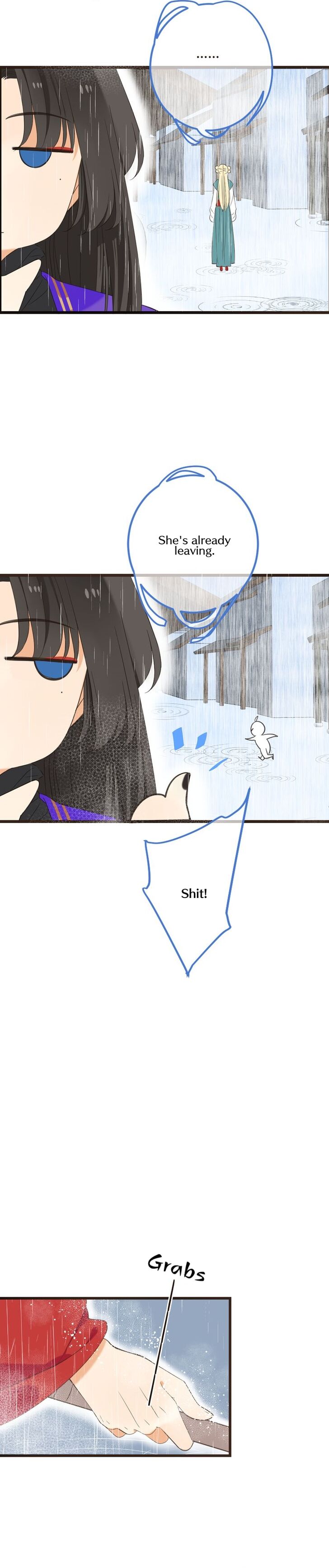Page 15 of Chapter 142