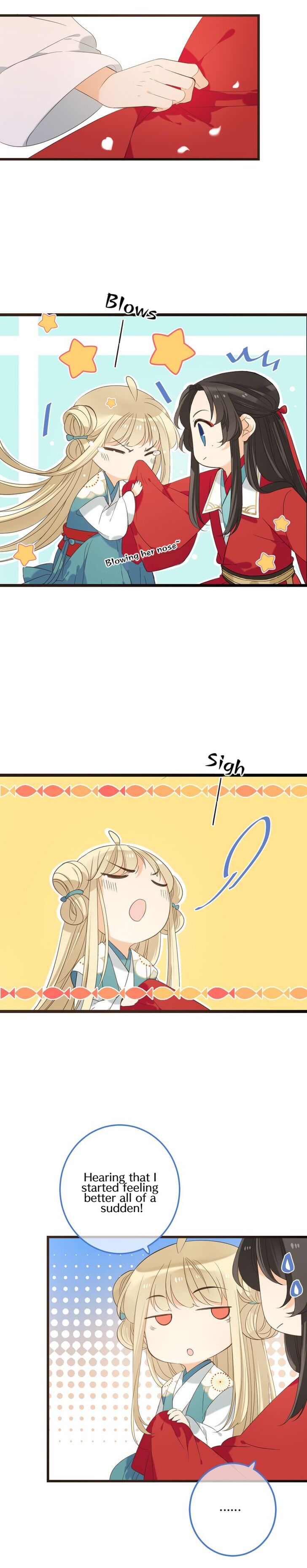 Page 23 of Chapter 142