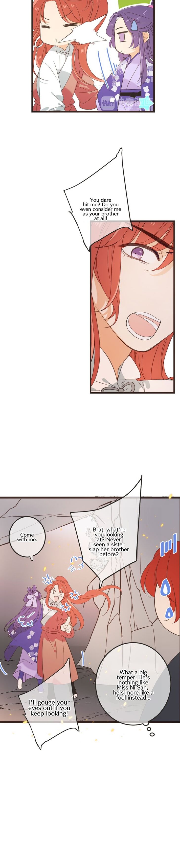 Page 4 of Chapter 143
