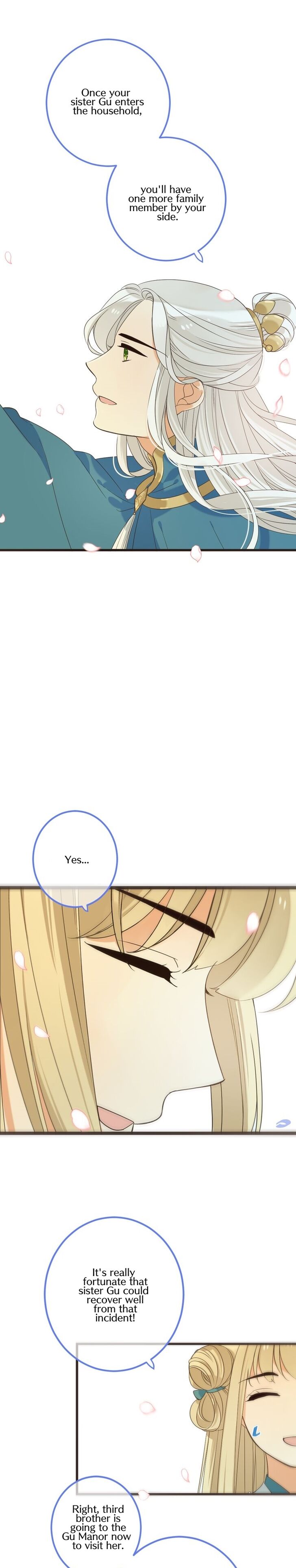 Page 12 of Chapter 143