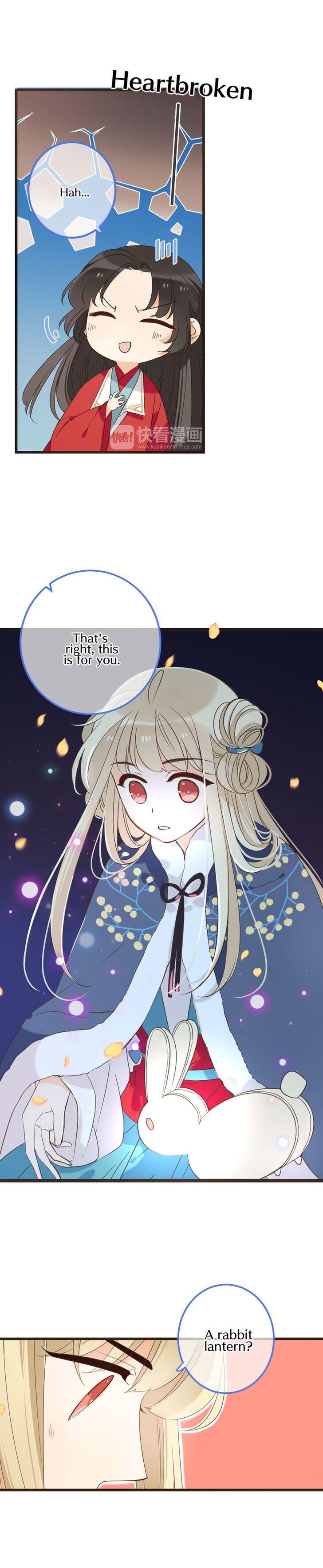 Page 6 of Chapter 144