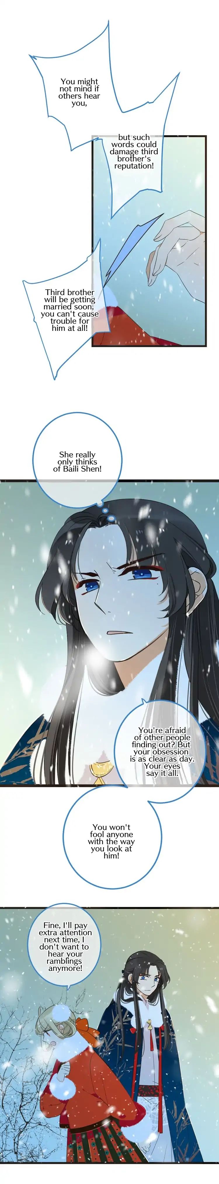 Page 3 of Chapter 145