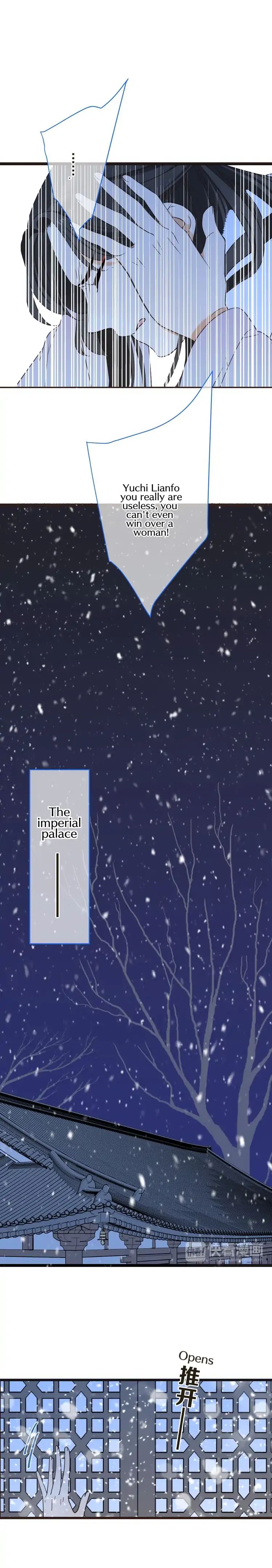 Page 6 of Chapter 146