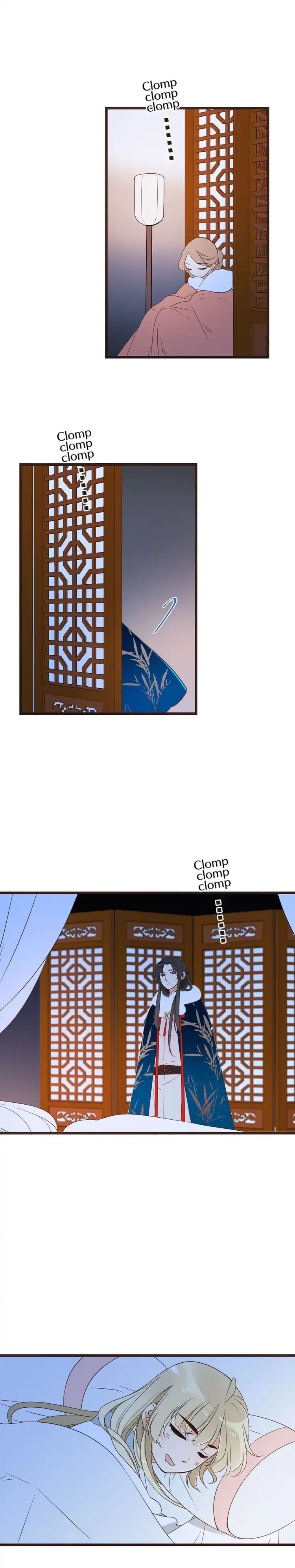 Page 7 of Chapter 146