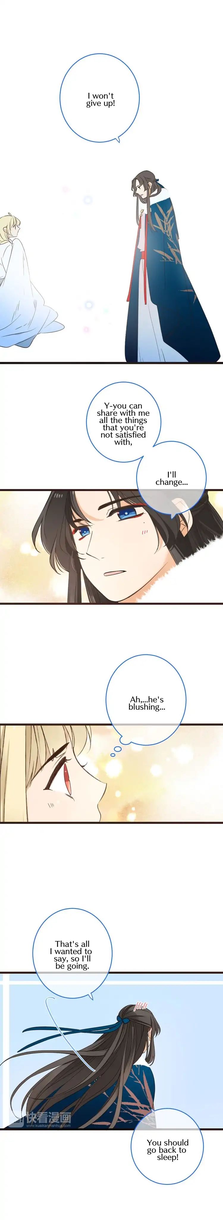 Page 15 of Chapter 146