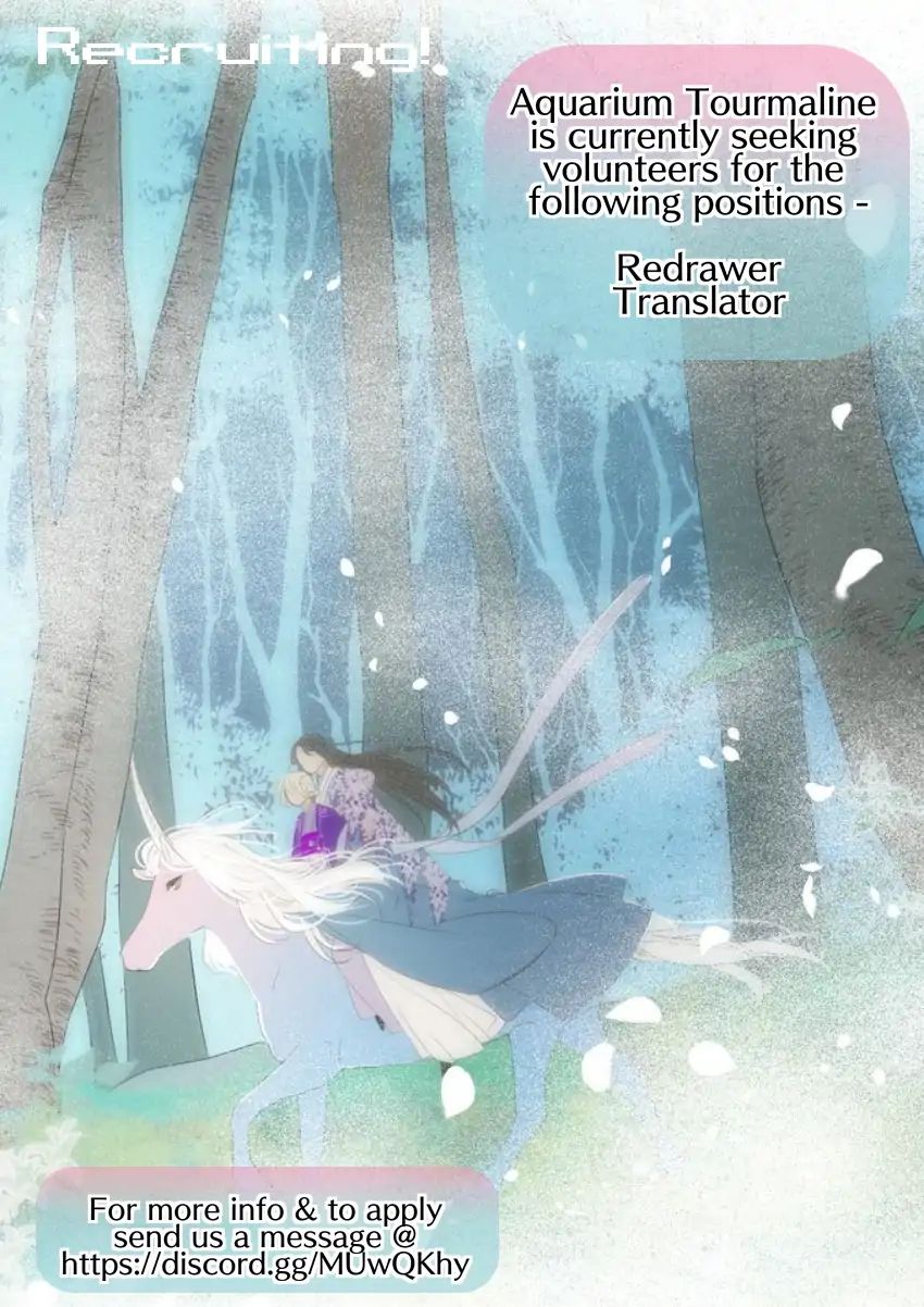 Page 27 of Chapter 146