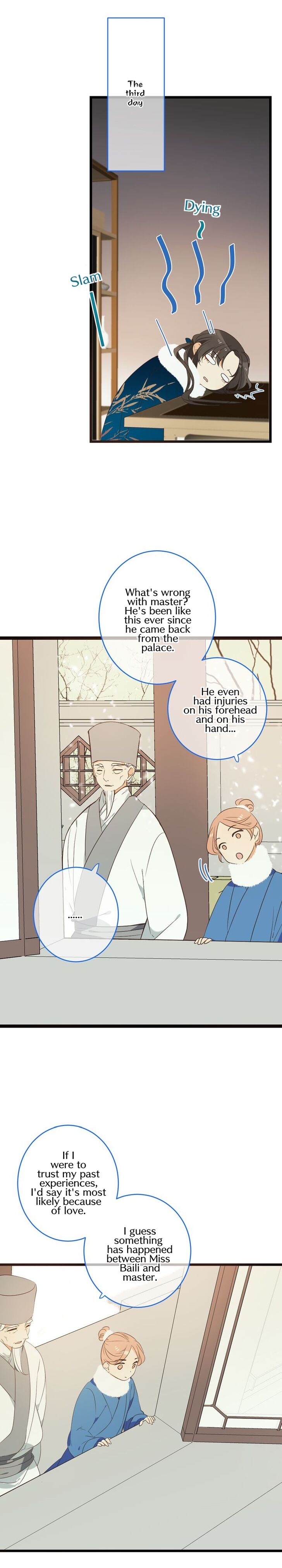 Page 2 of Chapter 147