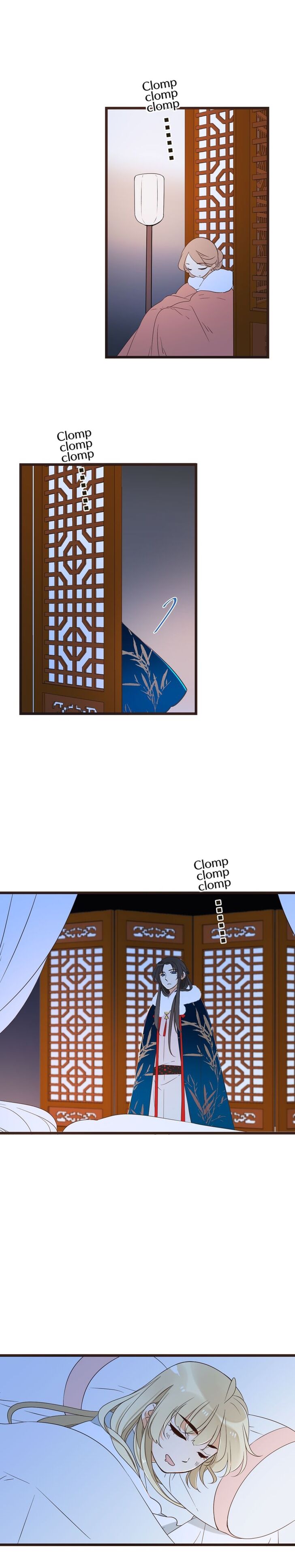 Page 6 of Chapter 147