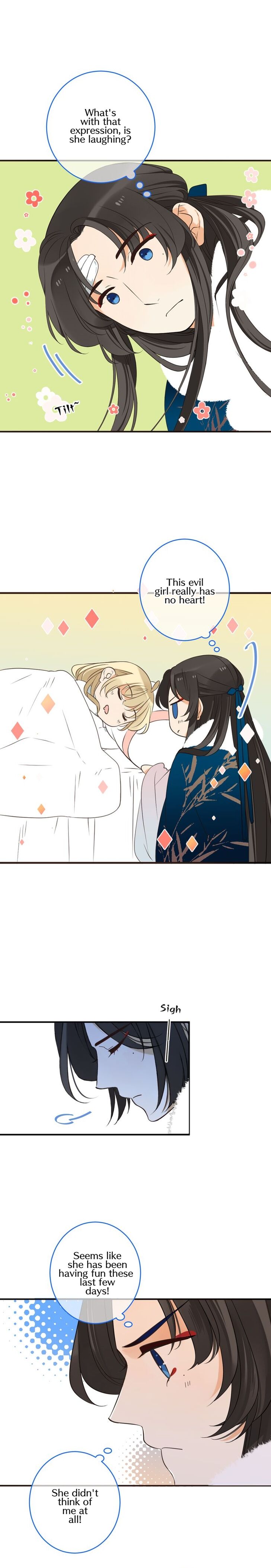Page 7 of Chapter 147
