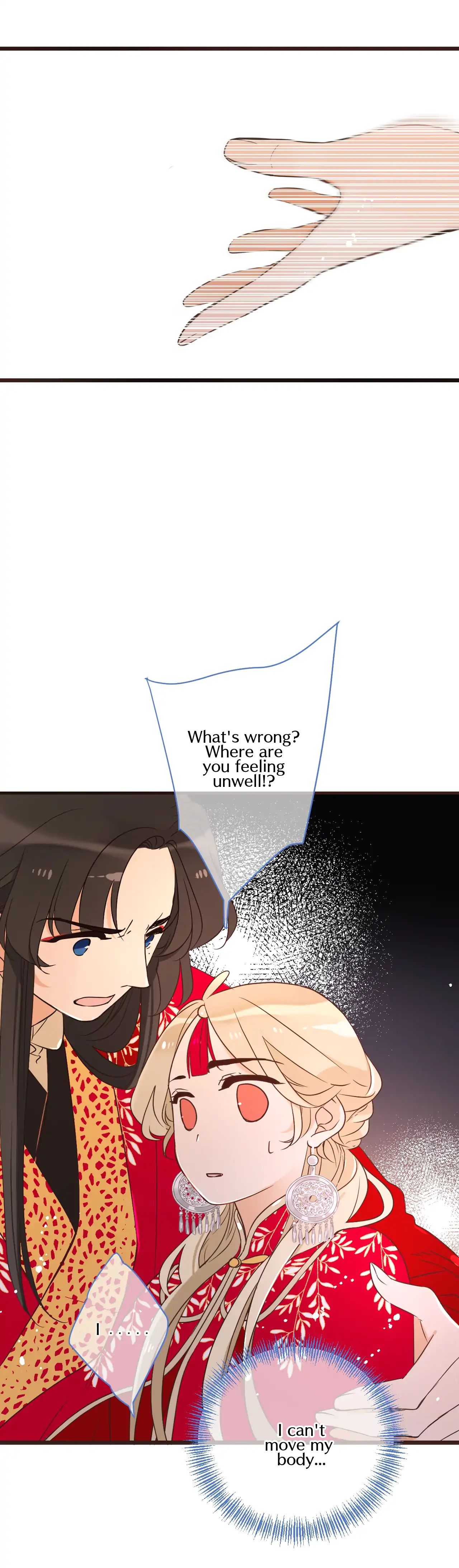 Page 22 of Chapter 148