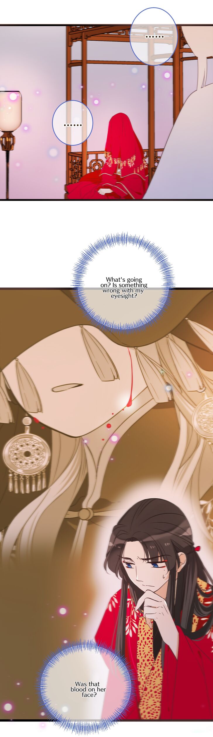 Page 3 of Chapter 149