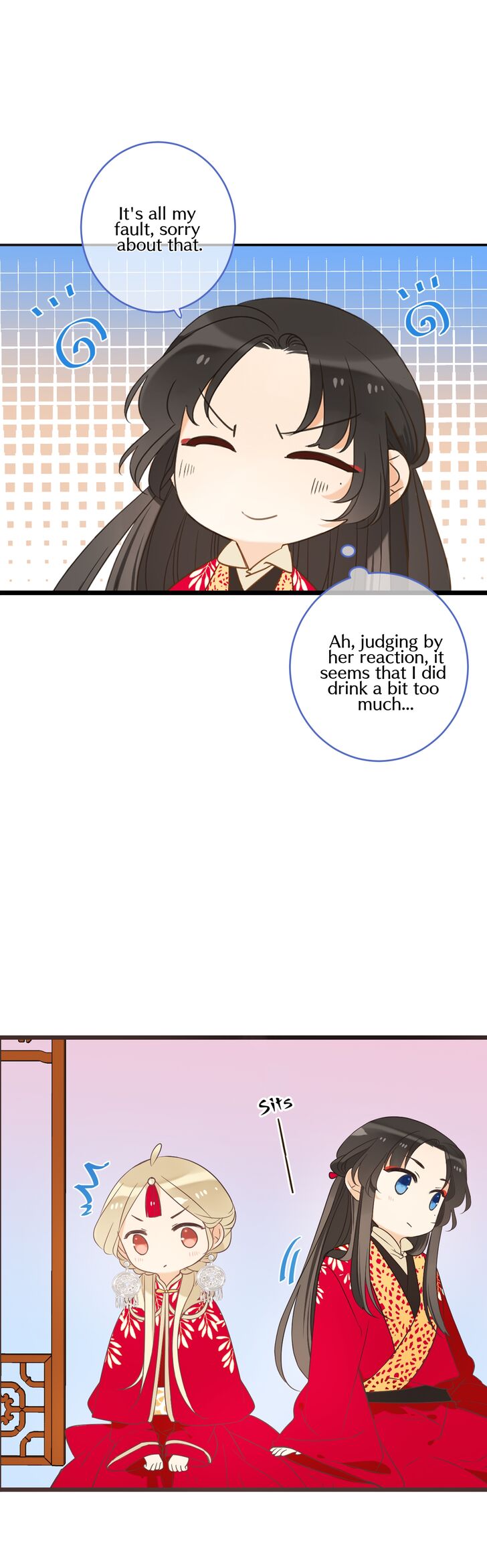 Page 8 of Chapter 149