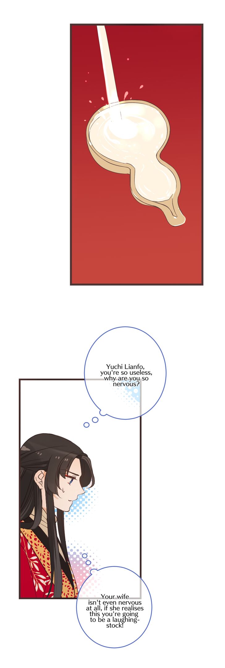 Page 10 of Chapter 149