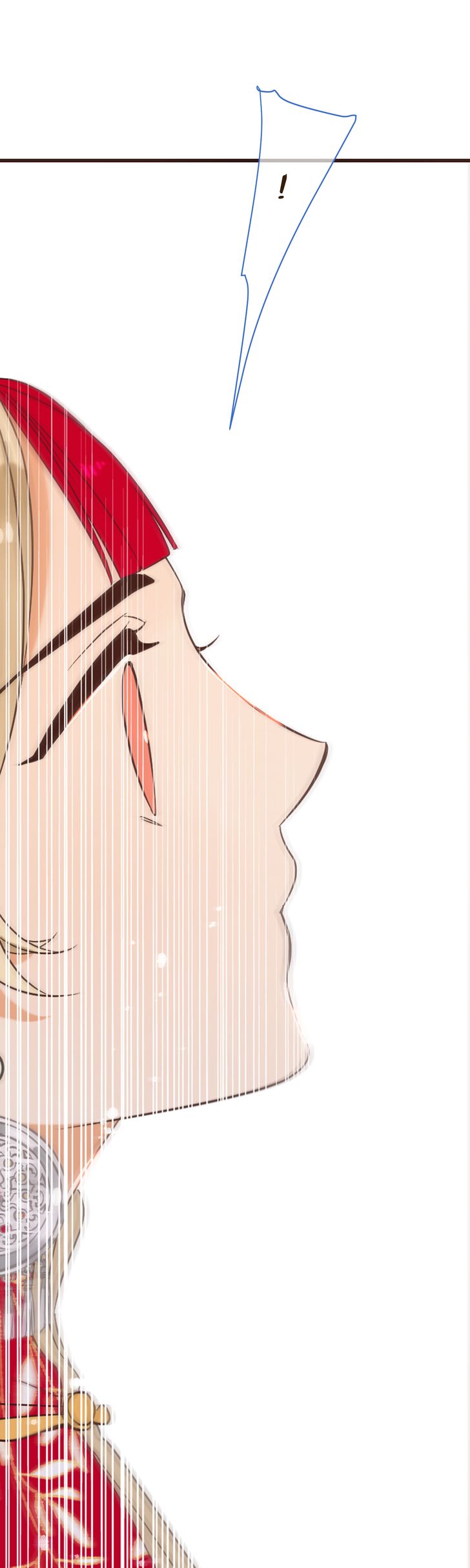 Page 12 of Chapter 149