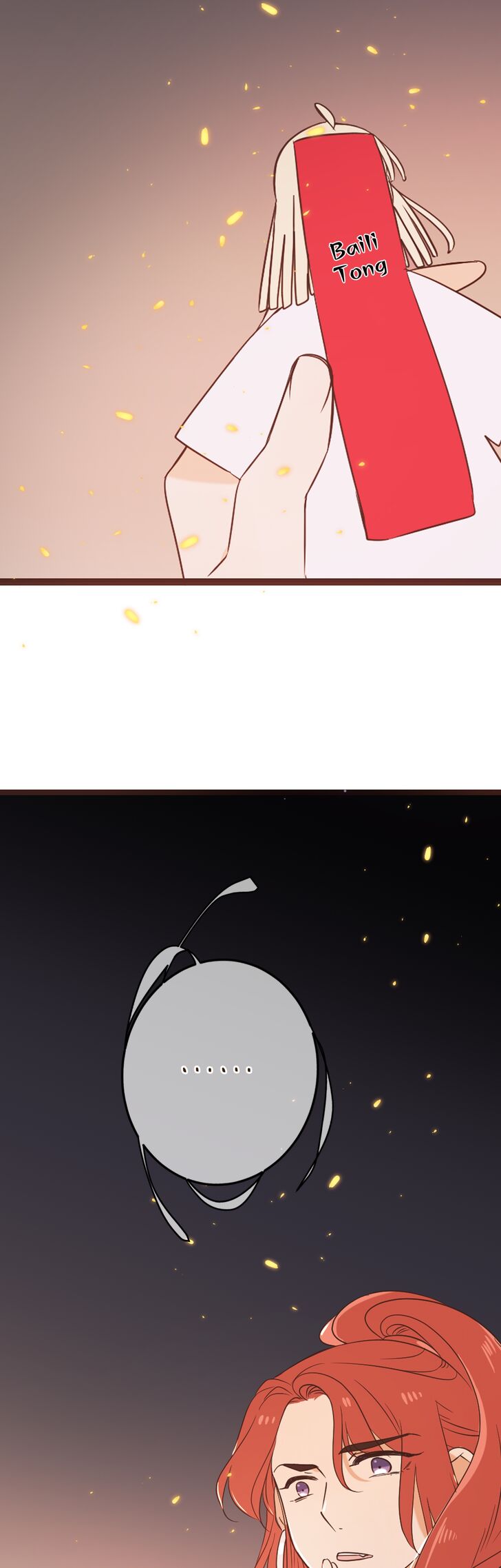 Page 14 of Chapter 149