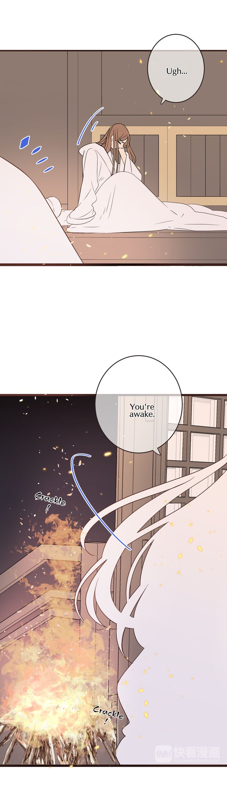 Page 16 of Chapter 149