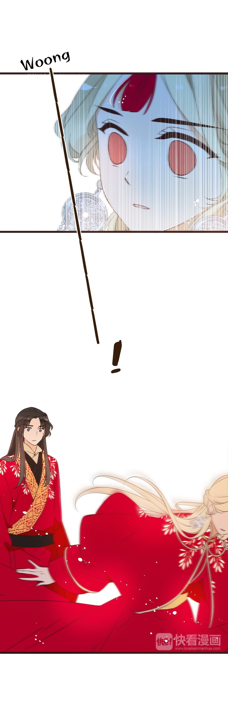 Page 20 of Chapter 149