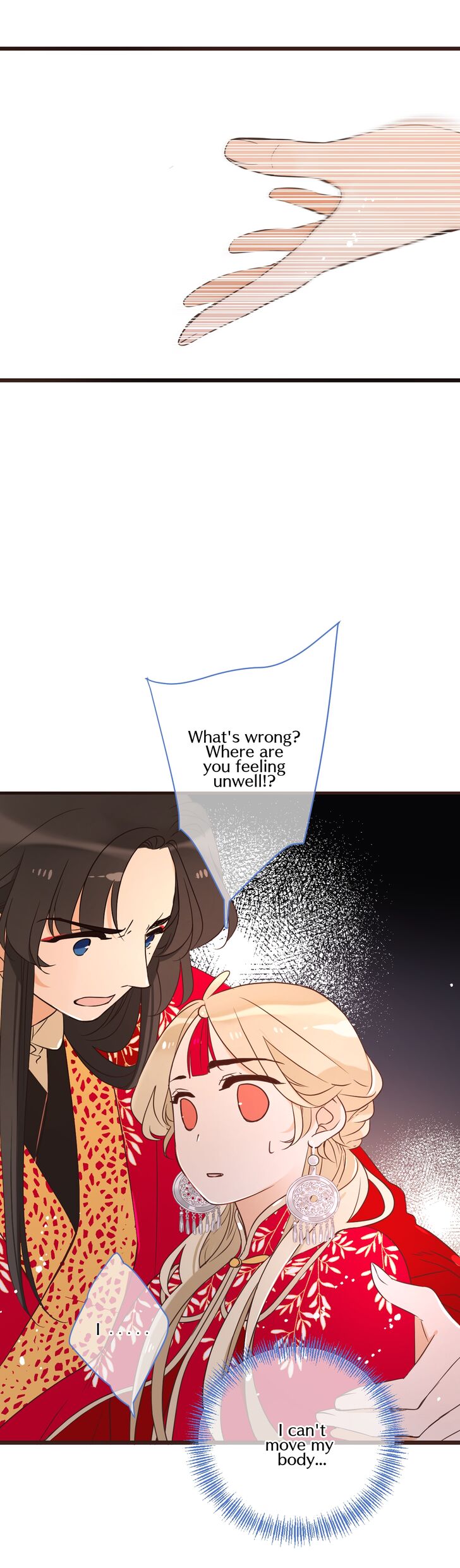 Page 21 of Chapter 149