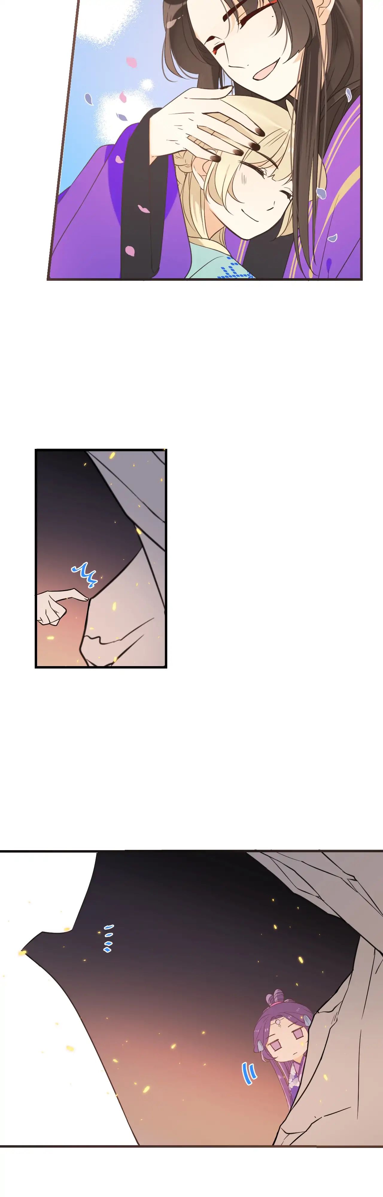 Page 25 of Chapter 150