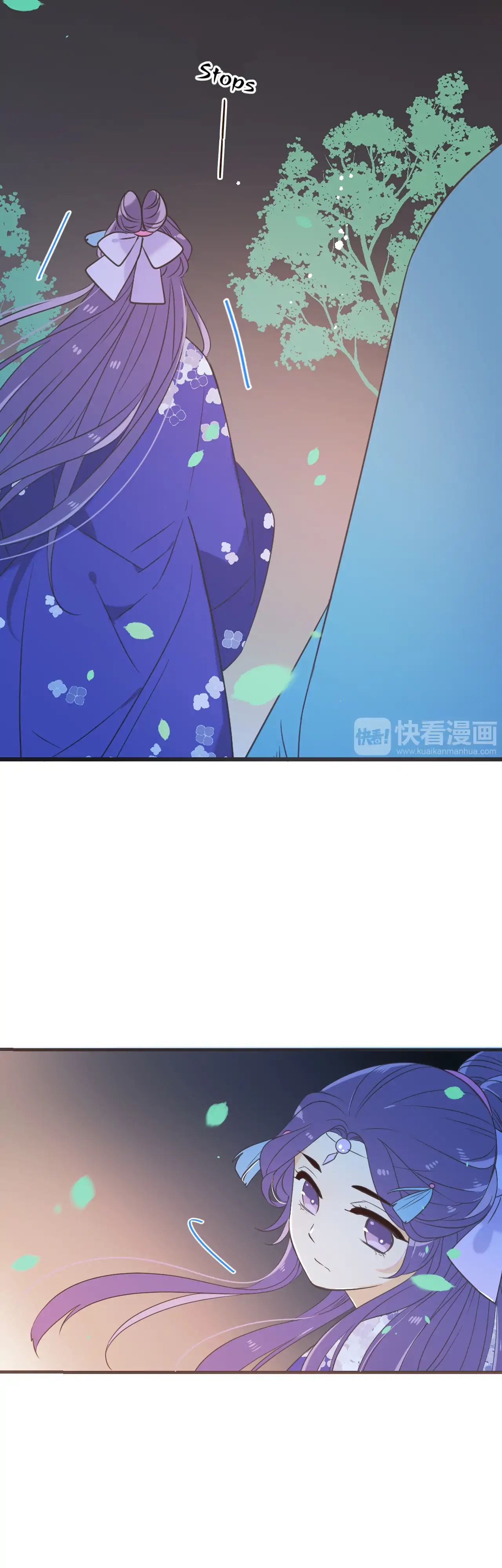 Page 27 of Chapter 150