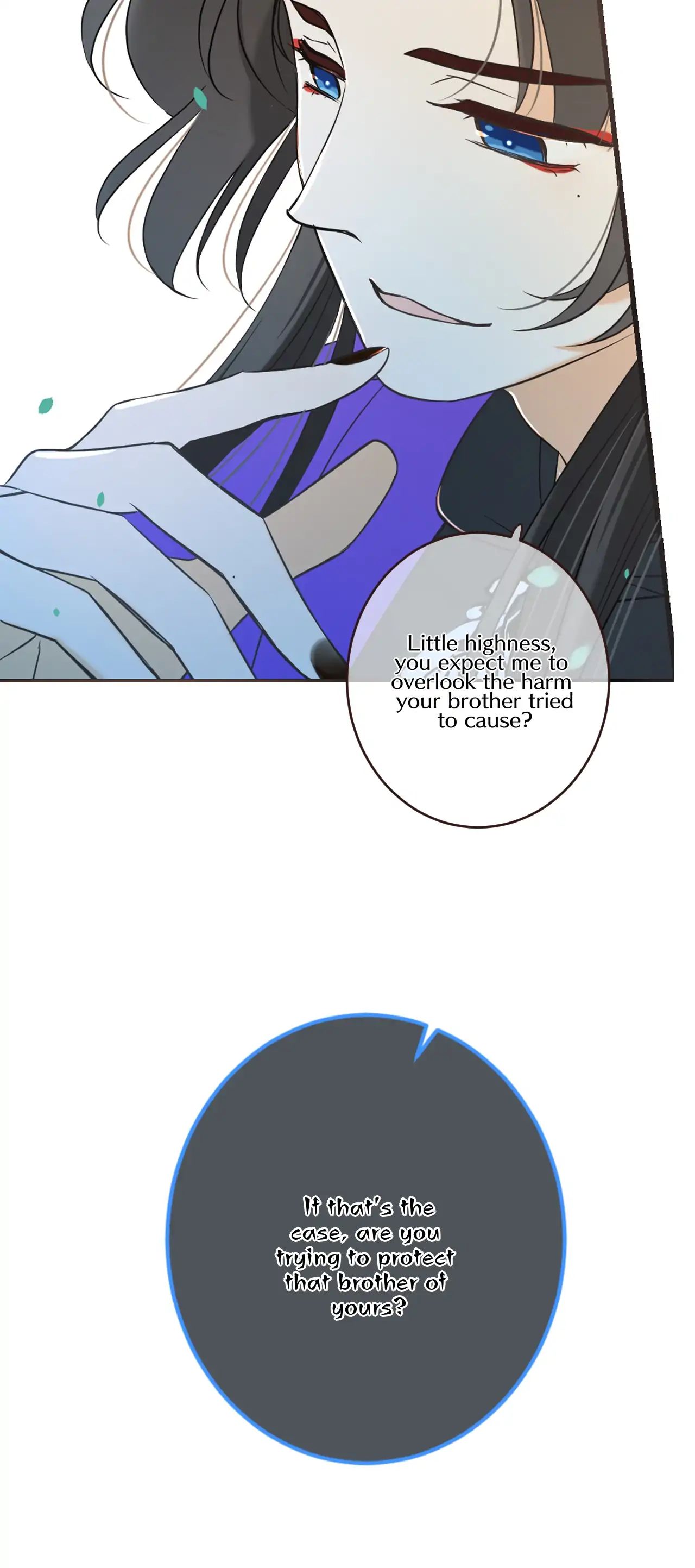 Page 32 of Chapter 150
